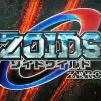 Get Wallpaper Zoids Wild Zero Zoids Wiki Fandom For Android Free