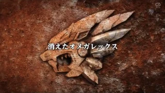 Get Wallpaper Zoids Wild Zero Episode 26 Zoids Wiki Fandom For Free