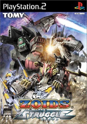 Zoids Wars Game