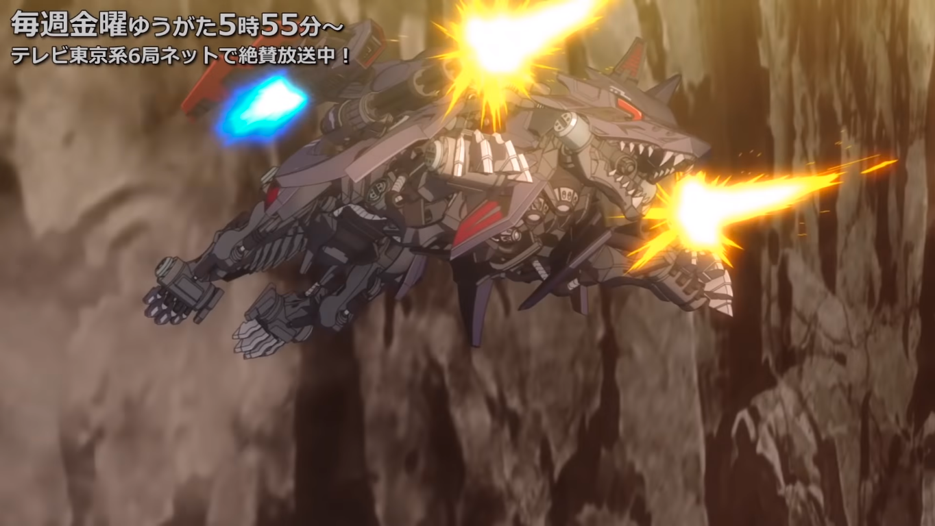 Hunter Wolf Kai Zoids Wiki Fandom
