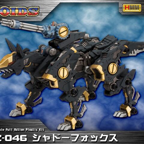 zoid shadow
