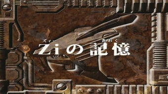 Get Wallpaper Zoids Chaotic Century Episode 26 Zoids Wiki Fandom For Free