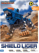Zoids Wiki					Shield Liger				Fan Feed