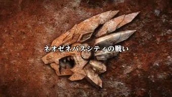 Get Wallpaper Zoids Wild Zero Episode 30 Zoids Wiki Fandom For Android