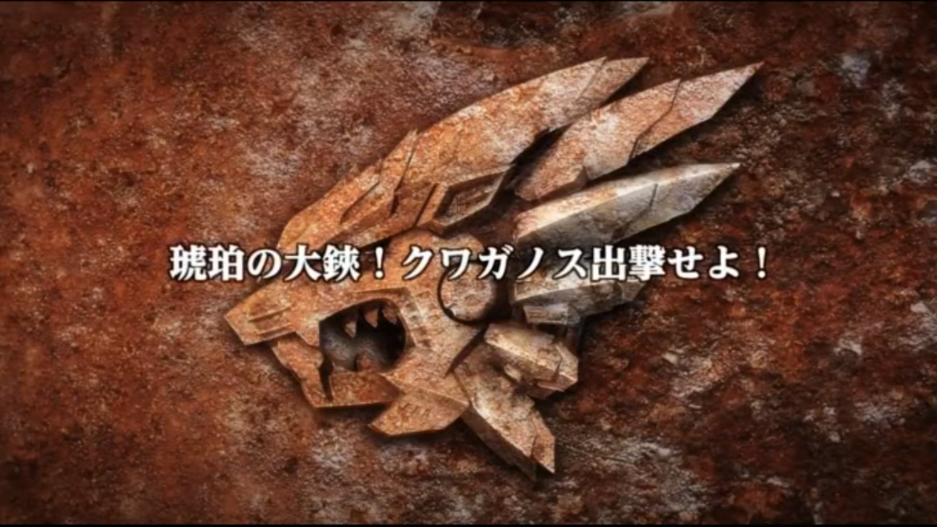 zoids wild zero torrent zoids wild zero torrent