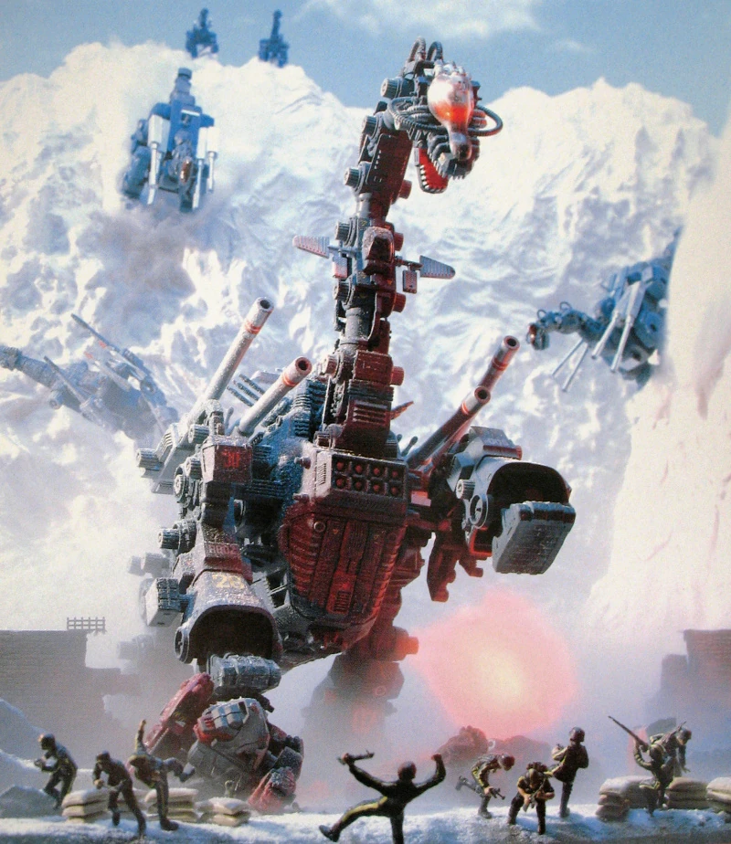 Ultrasaurus Zoids Wiki Fandom