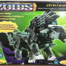 Get Wallpaper Hasbro Zoids Zoids Wiki Fandom Desktop Wallpaper
