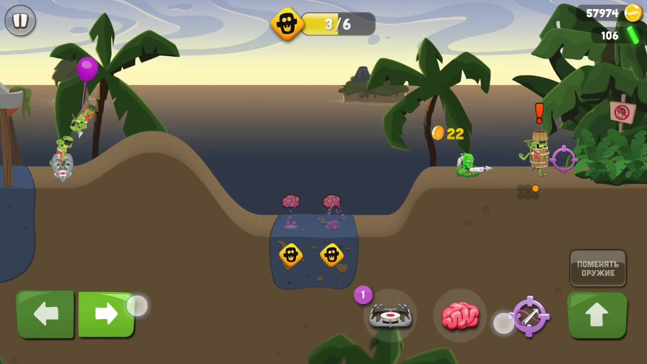 Пляж Zombie Catchers вики Fandom