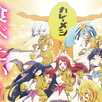 Kagayaite Zombieland Saga Wiki Fandom Kagayaite Zombieland Saga Wiki Fandom