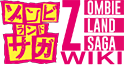 Wiki-wordmark