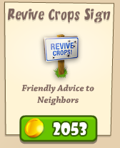 image revive crops sign png zombie lane wiki fandom powered by