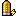 Vibrador
