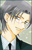 Kazuo 2