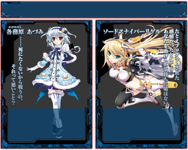 File:Mov 02.png