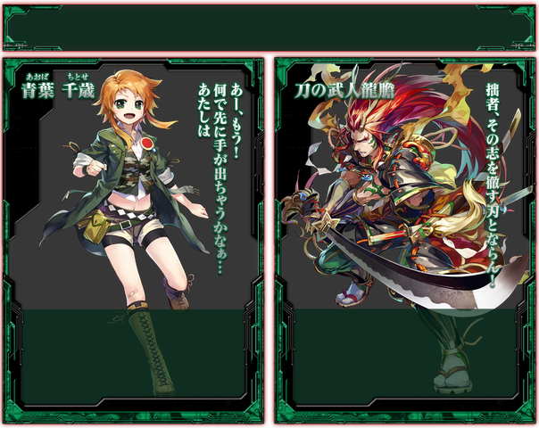 File:Mov 05.png